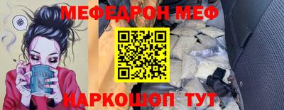 Альфа ПВП Камышлов