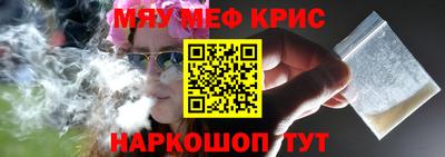 сатива Канаш