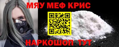 сатива Канаш