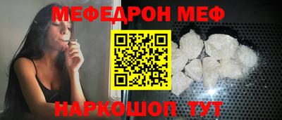 сатива Канаш