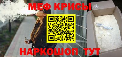 Альфа ПВП Камышлов