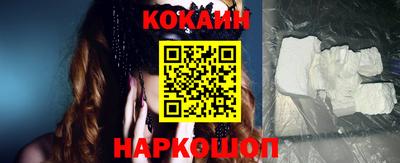 Альфа ПВП Камышлов