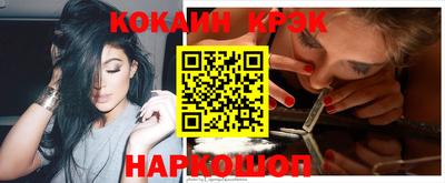 а пвп мука Кандалакша