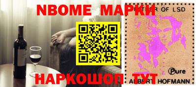 а пвп мука Кандалакша