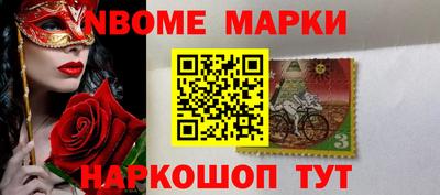 сатива Канаш