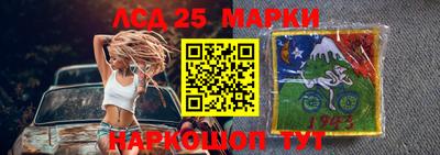 сатива Канаш