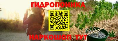 а пвп мука Кандалакша