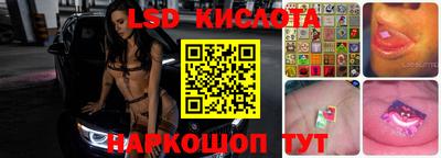 сатива Канаш