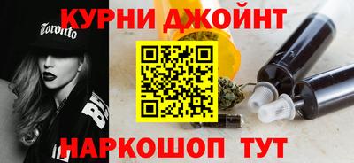 сатива Канаш