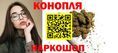 а пвп мука Кандалакша