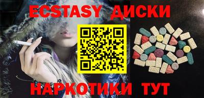 а пвп мука Кандалакша