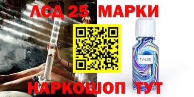 а пвп мука Кандалакша