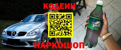 сатива Канаш