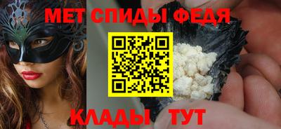 а пвп мука Кандалакша