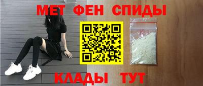 Альфа ПВП Камышлов