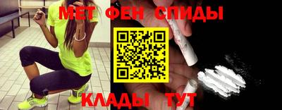 Альфа ПВП Камышлов