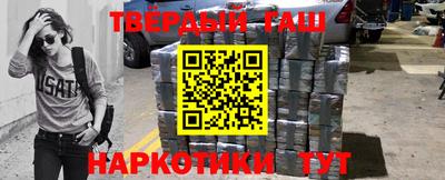 а пвп мука Кандалакша