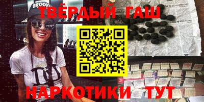 Альфа ПВП Камышлов