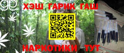Альфа ПВП Камышлов