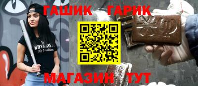 Альфа ПВП Камышлов