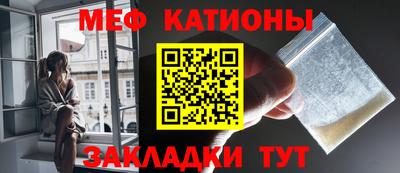 сатива Канаш