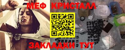 а пвп мука Кандалакша
