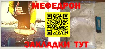 сатива Канаш