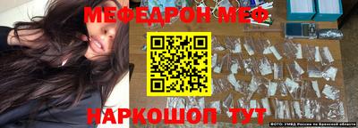 Альфа ПВП Камышлов